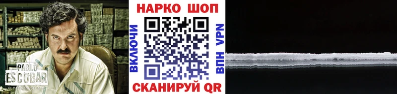 Галлюциногенные грибы Далматово