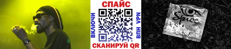 Купить где  Далматово  БУТИРАТ оксана 