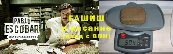 не бодяженный Козловка