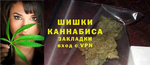 кокаин VHQ Козельск