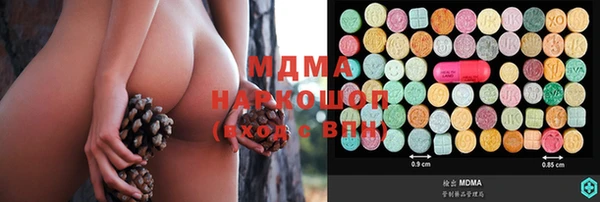 не бодяженный Козловка