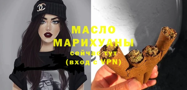 не бодяженный Козловка