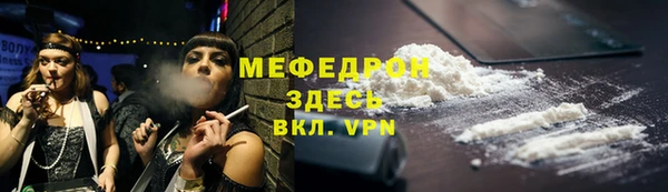 дурь Кодинск