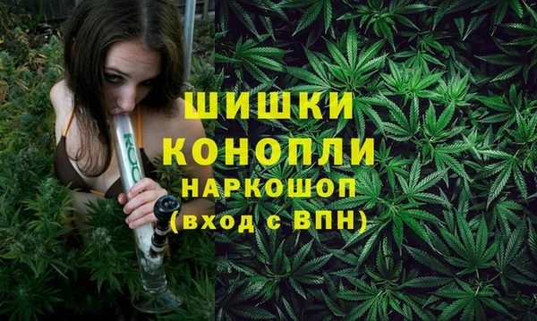 кокаин VHQ Козельск