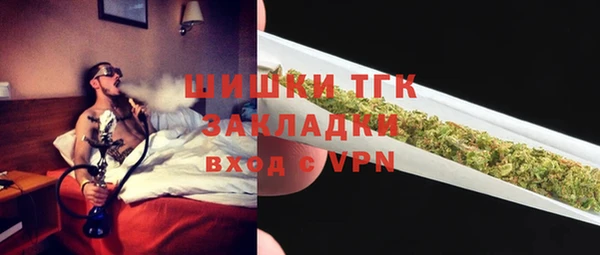 не бодяженный Козловка