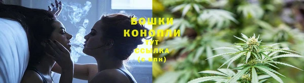 кокаин VHQ Козельск