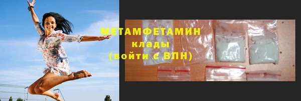 дурь Кодинск