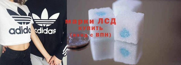дурь Кодинск
