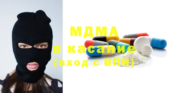не бодяженный Козловка