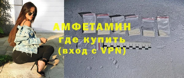 кокаин VHQ Козельск