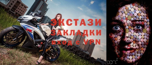 не бодяженный Козловка