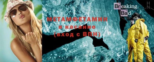 не бодяженный Козловка