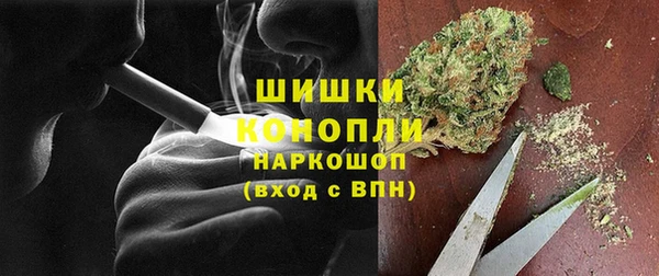 кокаин VHQ Козельск