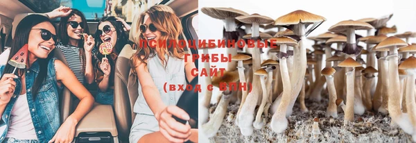 кокаин VHQ Козельск