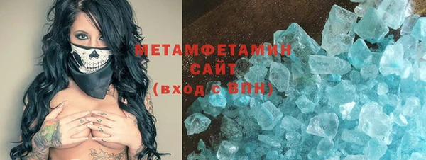 кокаин VHQ Козельск