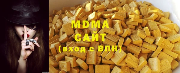 дурь Кодинск