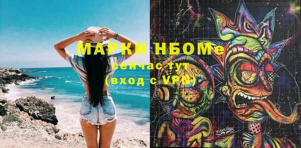 не бодяженный Козловка