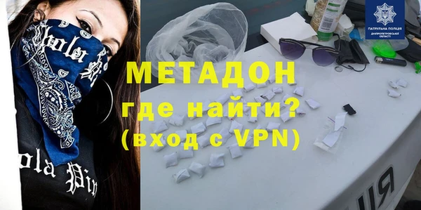 кокаин VHQ Козельск