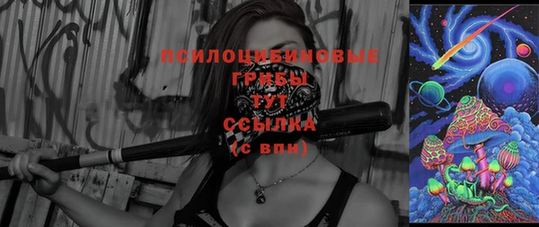 кокаин VHQ Козельск
