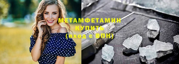 дурь Кодинск