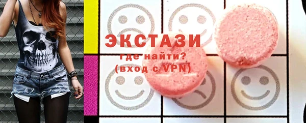 не бодяженный Козловка