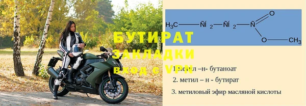 кокаин VHQ Козельск