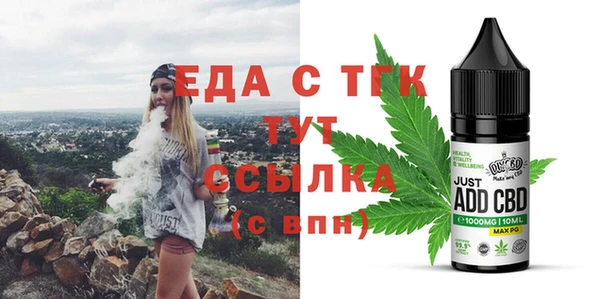 кокаин VHQ Козельск