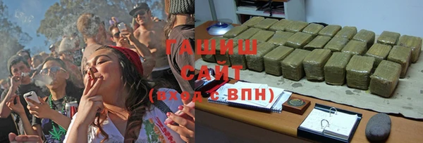 не бодяженный Козловка
