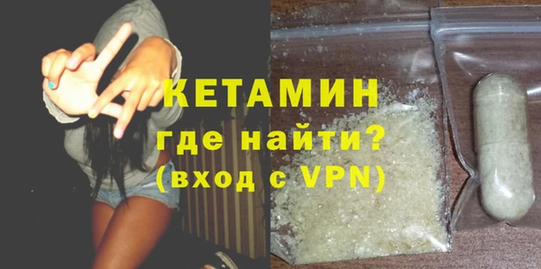 дурь Кодинск