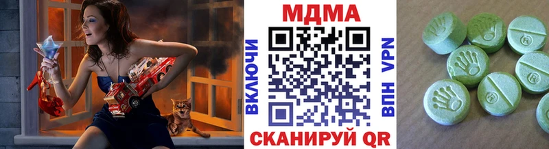 Купить где Далматово МДМА crystal